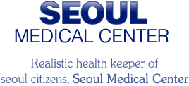 Seoul Medical Center - Realistic health keeper of seoul citizens, Seoul Medical Center