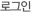α