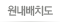 ġ